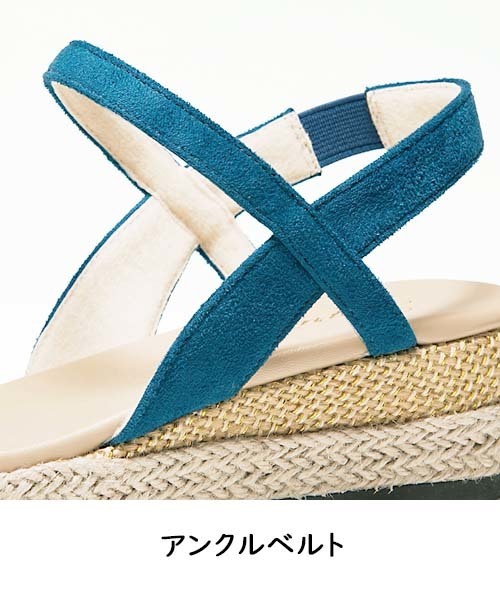 GeeRA(ジーラ)の「華奢魅せローウェッジサンダル(サンダル・レディース・グリーン/ブラック/ベージュ/シルバー/レッド/ピンク/パープル/パイソン/オリーブ/オレンジ・LARGE/X-LARGE/SMALL/XX-LARGE/MEDIUM)」の16枚目の写真
