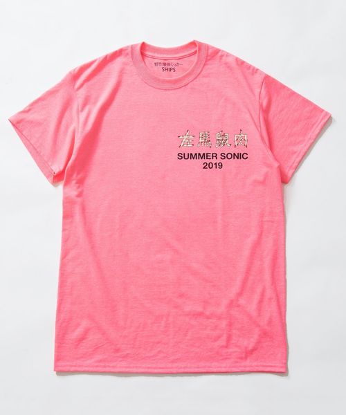 サマソ二2019: 野性爆弾 くっきー Tシャツ ピンク/ライトグリーン