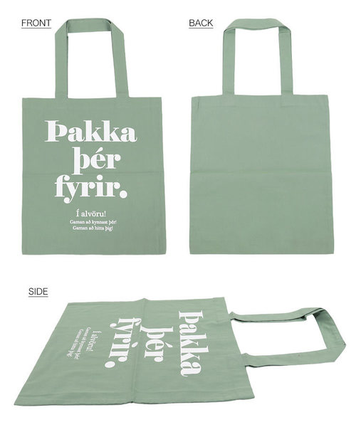 KOBE LETTUCE（コウベレタス）の「ロゴプリントスクエアエコバッグ（エコバッグ/サブバッグ・レディース・オフホワイト/ライトカーキ/ブラック・FREE）」の4枚目の写真