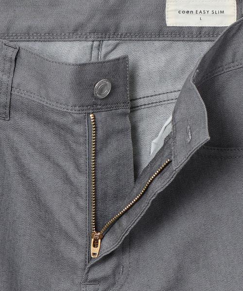 coen(コーエン)の「イージースリム(coen EASY SLIM)(2020SS)#(その他パンツ・メンズ・ベージュ/ネイビー/グレー/ブラック・SMALL/LARGE/X-LARGE/MEDIUM)」の7枚目の写真
