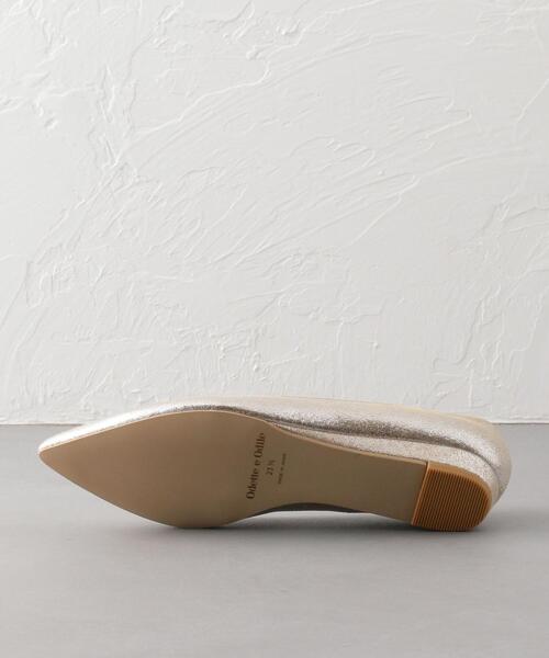 ODETTE E ODILE（オデットエオディール）の「O ポインテッドウェッジ パンプス20〇↓↑（パンプス・レディース・ブラック/グレー/シルバー/ケリー/ブラウン・24cm/24.5cm/21.5cm/23.5cm/22.5cm/22cm/23cm/25cm）」の7枚目の写真