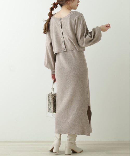 セール ニットワンピ ボリュームスリーブカーデセット ワンピース Ray Cassin レイカズン のファッション通販 Zozotown