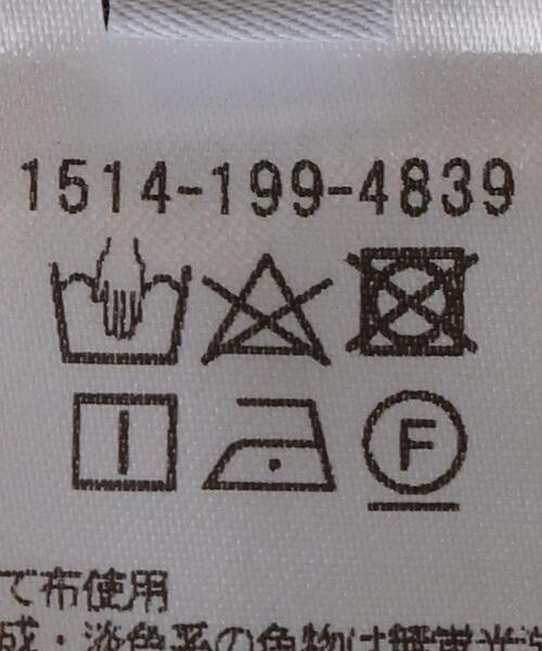 UNITED ARROWS（ユナイテッドアローズ）の「UGMSC ２タックパンツ◆（その他パンツ・レディース・ベージュ/ネイビー・38/36/40）」の18枚目の写真