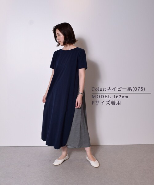 ワンピース ワンピース シャツコンビ ワンピース Any Fam エニィファム のファッション Any セール