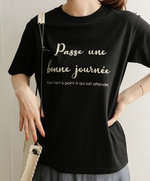 URBAN RESEARCH DOORS | Passe uneプリントTシャツ(Tシャツ/カットソー)