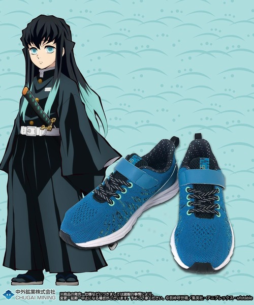 瞬足（シュンソク）の「瞬足/SYUNSOKU/キッズスニーカー/【鬼滅の刃】コラボシューズ produced by 瞬足（スニーカー・キッズ・レッド/カーキ/ホワイト×ネイビー/パープル/ピンク系その他/ダークネイビー/ブルーグリーン/カリビアンブルー/グレー/ホワイト×パープル/ブラック×レッド・20.0cm/22.0cm/24.5cm/22.5cm/24.0cm/18.0cm/17.0cm/23.0cm/21.0cm/21.5cm/23.5cm/19.0cm）」の7枚目の写真