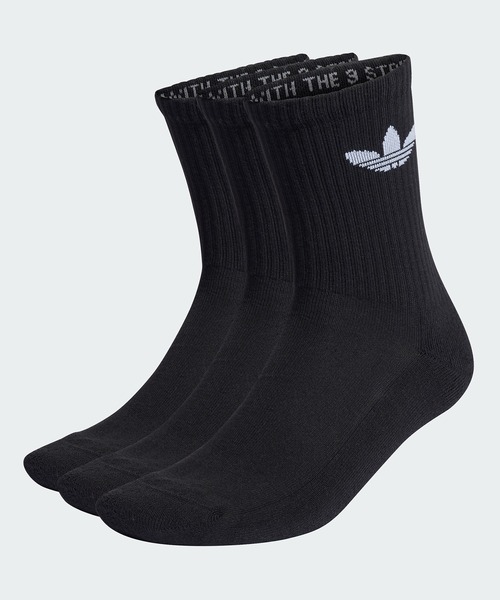 adidas(アディダス)の「クッション トレフォイル ミッドカット クルーソックス 3足組 / アディダスオリジナルス adidas Originals(ソックス/靴下・メンズ・ホワイト×ブラック/ホワイト×グレー/ブラック×ホワイト・SMALL/MEDIUM/LARGE/X-LARGE/kids-XXL)」の1枚目の写真