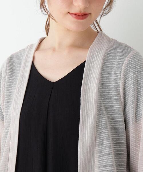 DRESKIP（ドレスキップ）の「◆ラメ混ボレロカーディガン（カーディガン/ボレロ・レディース・オフホワイト/ライトグレー/ライトブルー/ネイビー・02/03）」の8枚目の写真