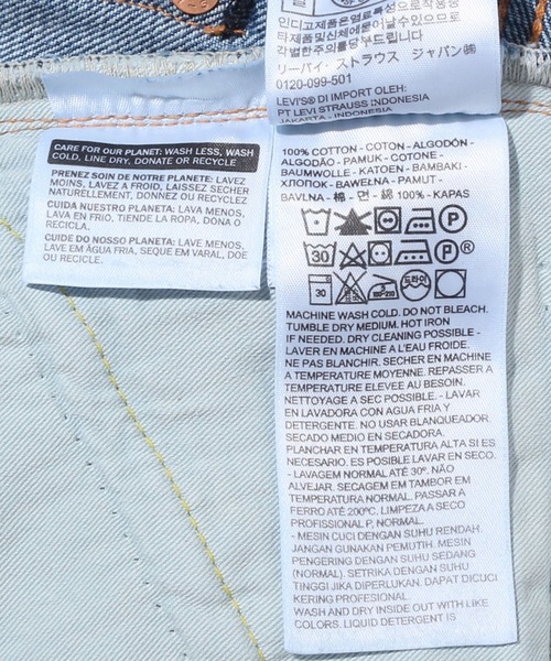 Levi's（リーバイス）の「LEVI'S(R) VINTAGE CLOTHING 1950'S 701 JEANS TEENAGE DOLL（デニムパンツ・レディース・インディゴブルー・28inch/29inch/24inch/25inch/26inch/27inch/23inch/30inch）」の9枚目の写真
