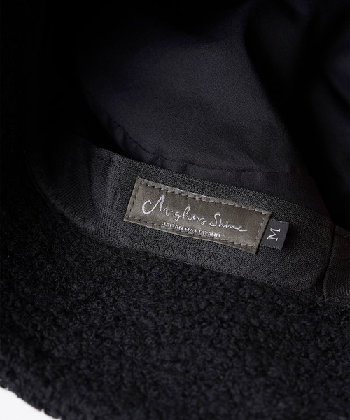 Mighty Shine(マイティシャイン)の「ウールナイロン ボアバケットハット Moko / Mighty Shine(ハット・メンズ・ブラック/ブラウン/アイボリー・M/L)」の10枚目の写真