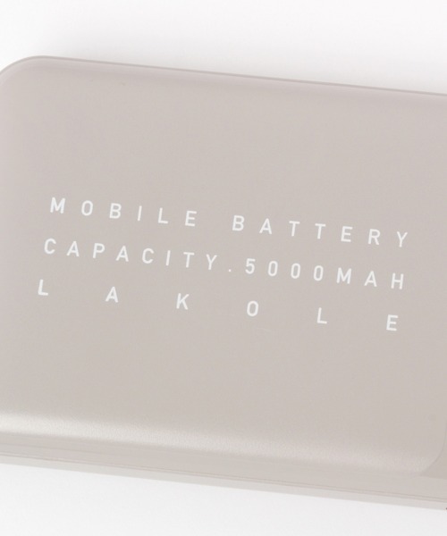 LAKOLE(ラコレ)の「5000mAhモバイルバッテリー / 237672(スマホグッズ・レディース・ホワイト/ブラック/グレー/チャコール/桜/グリーン・FREE)」の16枚目の写真
