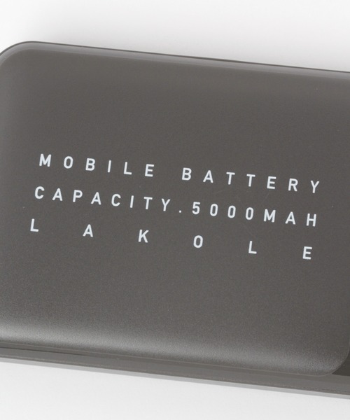 LAKOLE(ラコレ)の「5000mAhモバイルバッテリー / 237672(スマホグッズ・レディース・ホワイト/ブラック/グレー/チャコール/桜/グリーン・FREE)」の17枚目の写真