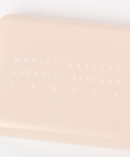 LAKOLE（ラコレ）の「5000mAhモバイルバッテリー / 237672