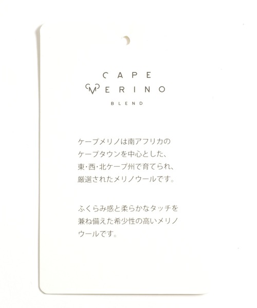 niko and...（ニコアンド）の「ウール混リバーマキシチェスターコート（チェスターコート・レディース・モカ/キャメル/チャコール・MEDIUM/LARGE）」の22枚目の写真