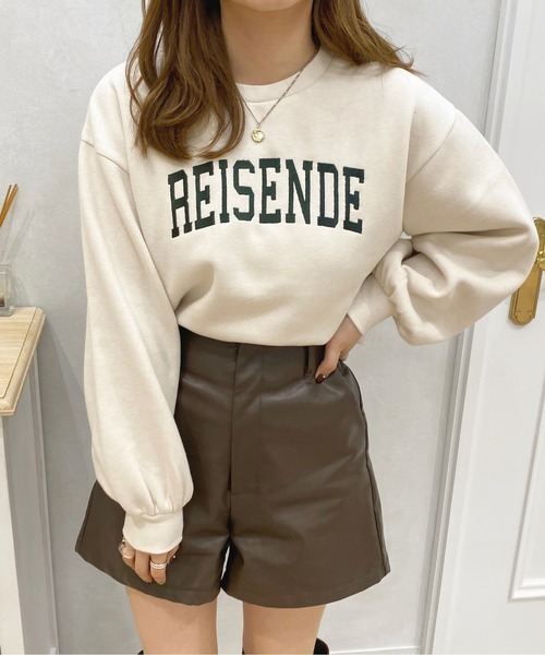 apres jour(アプレジュール)の「ロゴ刺繍スウェット【ZOZOTOWN限定アイテム】(スウェット・レディース・ブラック/ピンク/アイボリー・X-LARGE/フリー)」の5枚目の写真