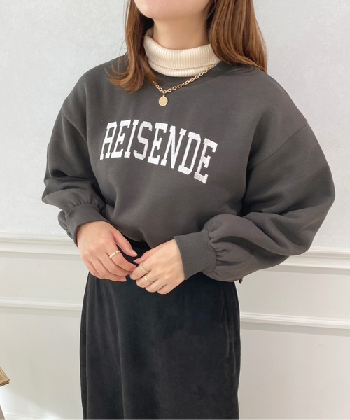 apres jour(アプレジュール)の「ロゴ刺繍スウェット【ZOZOTOWN限定アイテム】(スウェット・レディース・ブラック/ピンク/アイボリー・X-LARGE/フリー)」の14枚目の写真
