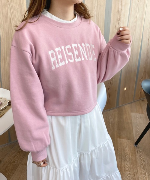 apres jour(アプレジュール)の「ロゴ刺繍スウェット【ZOZOTOWN限定アイテム】(スウェット・レディース・ブラック/ピンク/アイボリー・X-LARGE/フリー)」の22枚目の写真