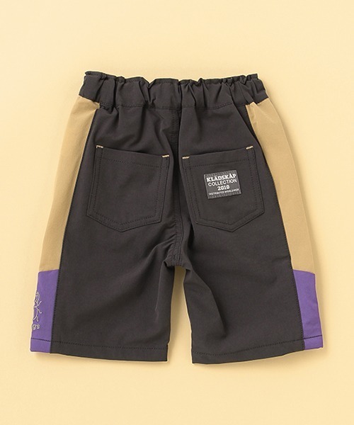 kladskap(クレードスコープ)の「虫刺しゅう6分丈ワイドパンツ(その他パンツ・キッズ・ベージュ/チャコール/サックスブルー・100cm/110cm/130cm/120cm/90cm/80cm)」の7枚目の写真