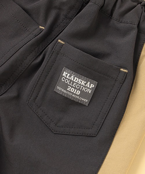 kladskap(クレードスコープ)の「虫刺しゅう6分丈ワイドパンツ(その他パンツ・キッズ・ベージュ/チャコール/サックスブルー・100cm/110cm/130cm/120cm/90cm/80cm)」の13枚目の写真