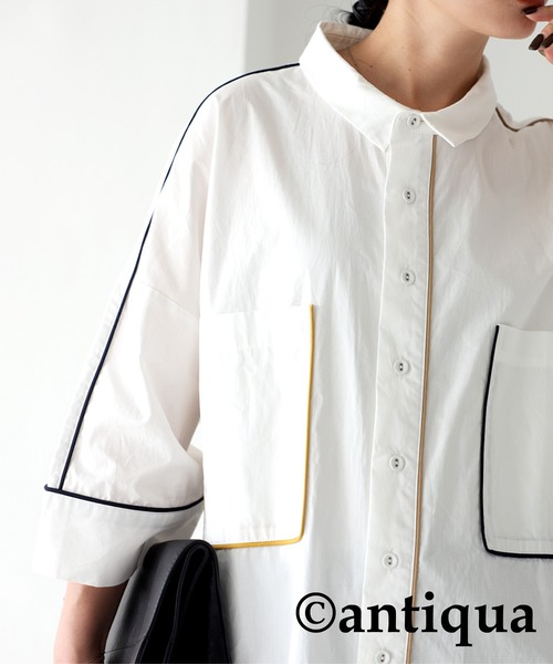 antiqua(アンティカ)の「カラーパイピングBIGポケットシャツ(シャツ/ブラウス・レディース・オフホワイト・FREE)」の4枚目の写真