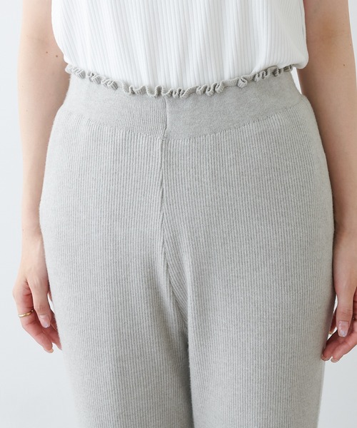 PUAL CE CIN（ピュアルセシン）の「リブニットパンツ（その他パンツ・レディース・ブラック/オフホワイト/グレイッシュベージュ・FREE）」の13枚目の写真
