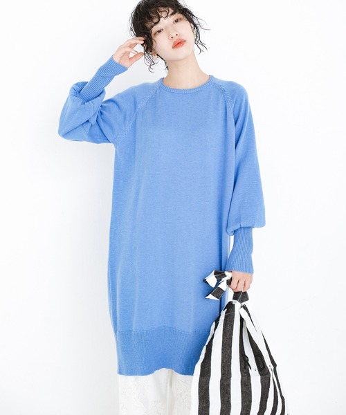 haco!(ハコ)の「昔憧れていた凛と背筋の伸びた自信に溢れた大人へ近づくニットワンピース〈ちゃっかりアンチピリング加工〉by que made me(ワンピース・レディース・ネイビー/ブルー・SMALL/MEDIUM/X-LARGE/LARGE)」の1枚目の写真