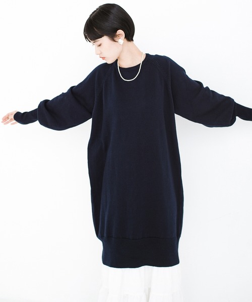 haco!(ハコ)の「昔憧れていた凛と背筋の伸びた自信に溢れた大人へ近づくニットワンピース〈ちゃっかりアンチピリング加工〉by que made me(ワンピース・レディース・ネイビー/ブルー・SMALL/MEDIUM/X-LARGE/LARGE)」の7枚目の写真