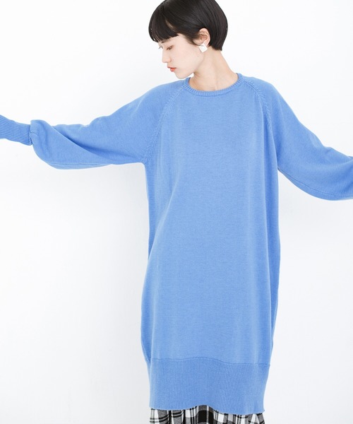 haco!(ハコ)の「昔憧れていた凛と背筋の伸びた自信に溢れた大人へ近づくニットワンピース〈ちゃっかりアンチピリング加工〉by que made me(ワンピース・レディース・ネイビー/ブルー・SMALL/MEDIUM/X-LARGE/LARGE)」の8枚目の写真