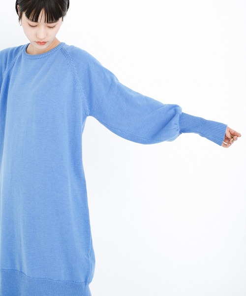 haco!(ハコ)の「昔憧れていた凛と背筋の伸びた自信に溢れた大人へ近づくニットワンピース〈ちゃっかりアンチピリング加工〉by que made me(ワンピース・レディース・ネイビー/ブルー・SMALL/MEDIUM/X-LARGE/LARGE)」の17枚目の写真