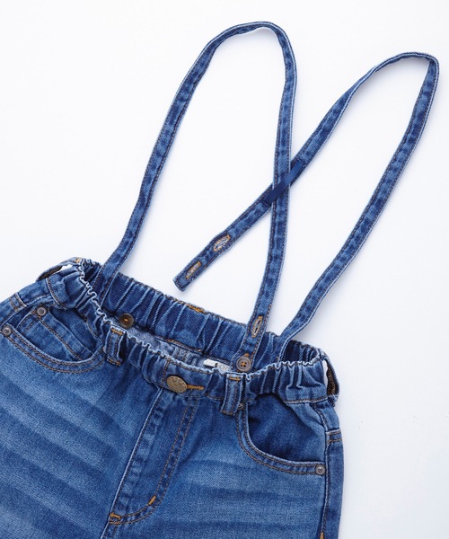 Ocean&Ground（オーシャン&グラウンド）の「サスペンダーテーパードパンツ(80～140cm)（その他パンツ・キッズ・ダークブルー/イエロー/ピンク/ライトブルー・80/90/95/100/110/120/130/140）」の5枚目の写真