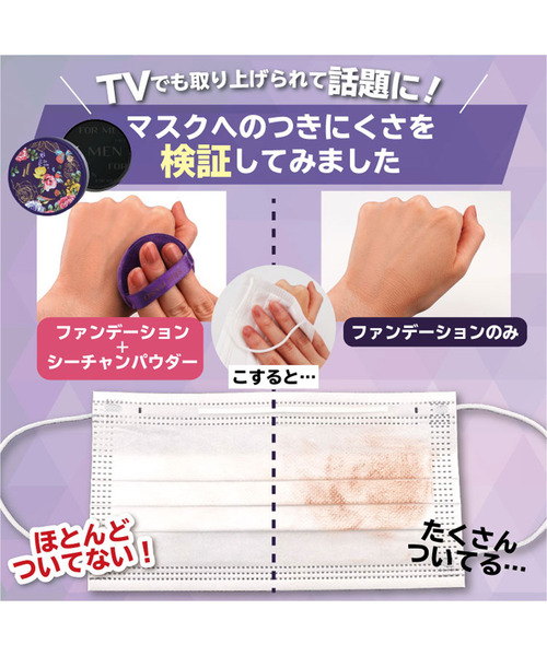 たーちゃんルース4pcページ 718t9ykktHL.jpg