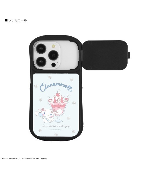 sanrio（サンリオ）の「sanrio/サンリオ　iPhone14/14 Pro/13/13 Pro/12/12 Pro対応 ハイブリットガラスケース（スマホケース/カバー・レディース・ベビーピンク/ライトブルー/スカイブルー/パープル/イエロー・ONE SIZE）」の2枚目の写真