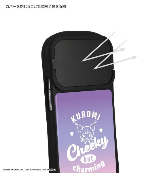 sanrio（サンリオ）の「sanrio/サンリオ　iPhone14/14 Pro/13/13 Pro/12/12 Pro対応 ハイブリットガラスケース（スマホケース/カバー・レディース・ベビーピンク/ライトブルー/スカイブルー/パープル/イエロー・ONE SIZE）」の8枚目の写真