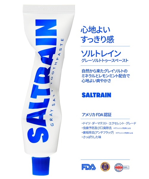 SALTRAIN（ソルトレイン）の「【SALTRAIN/ソルトレイン】 Toothpaste (歯磨き粉) 100g :3つのフレーバー（オーラルケア/歯磨きグッズ・メンズ・RoseCitron(ローズシトロン)/GraySalt(グレイソルト)/TigerLeaf(タイガーリーフ)・100）」の5枚目の写真