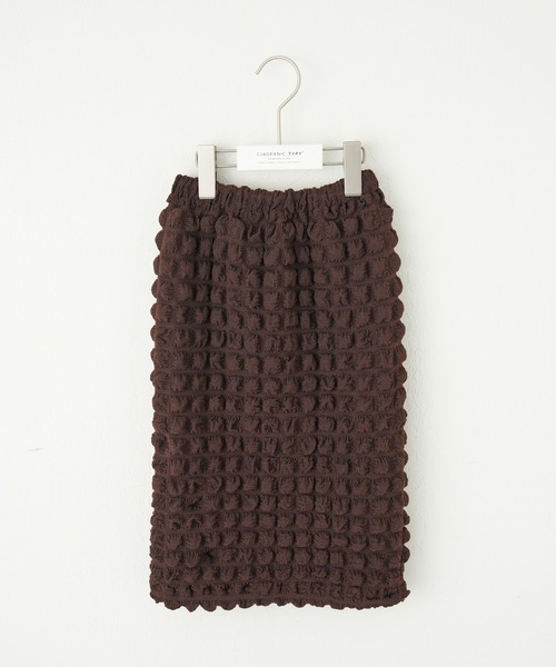 CIAOPANIC TYPY（チャオパニックティピー）の「【KIDS】ポップコーンIラインスカート（スカート・キッズ・グリーン/ブラウン・S/M/L/XL/XXL）」の6枚目の写真