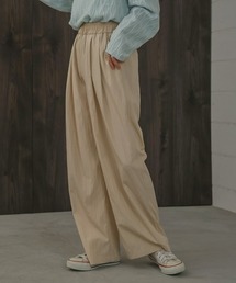 Bab | 【サイズ展開あり】セミワイドナイロンパンツ(その他パンツ)