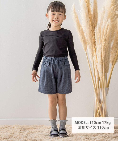 BeBe Petits Pois Vert（ベベプチポワヴェール）の「【店舗限定】リブメロウポイントトップス(95~150cm)（Tシャツ/カットソー・キッズ・ホワイト/ブラック/グレー・130cm/110cm/95cm/140cm/100cm/150cm/120cm）」の4枚目の写真