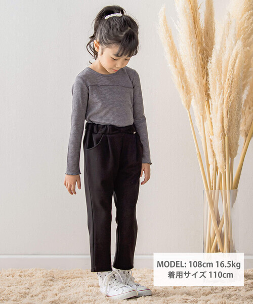 BeBe Petits Pois Vert（ベベプチポワヴェール）の「【店舗限定】リブメロウポイントトップス(95~150cm)（Tシャツ/カットソー・キッズ・ホワイト/ブラック/グレー・130cm/110cm/95cm/140cm/100cm/150cm/120cm）」の5枚目の写真