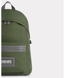 KENZO PARISマルチカラーバックパック　リュック 800000099615000-1_a02d3373-