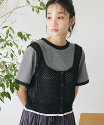 配色メッシュニットビスチェ