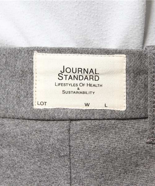 JOURNAL STANDARD（ジャーナルスタンダード）の「ニットチノテーパードリブパンツ#（その他パンツ・メンズ・ゴールド/ネイビー/グリーン/グレー・SMALL/MEDIUM/LARGE）」の8枚目の写真