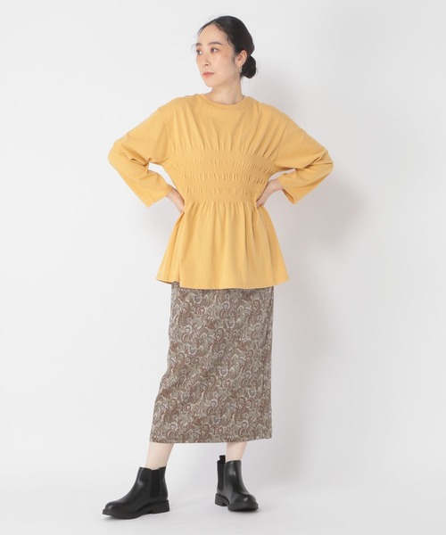 「数量限定在庫入れ替えセール1S5枚」CBD,CBP,CBN,PHC,1D,1S エコフレンドリーダイ ブロックプリントフラワースカート