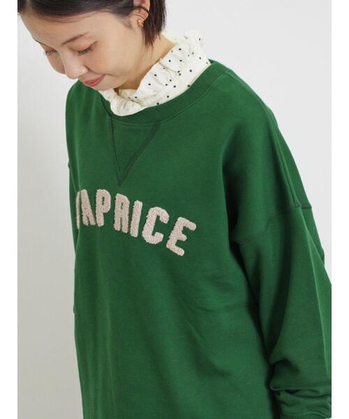 Samansa Mos2（サマンサ モスモス）の「【保湿加工】裏毛サガラ刺繍スウェット（Tシャツ/カットソー・レディース・ネイビー/グレー/ピンク/グリーン・F）」の2枚目の写真