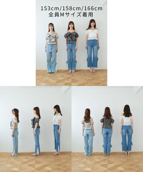 セール】レースベルトセット裾リボンデニム（デニムパンツ