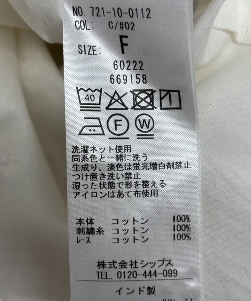 ENFOLD フラワーモチーフブラウス　38サイズ 110228303640506002?$VS_1500$