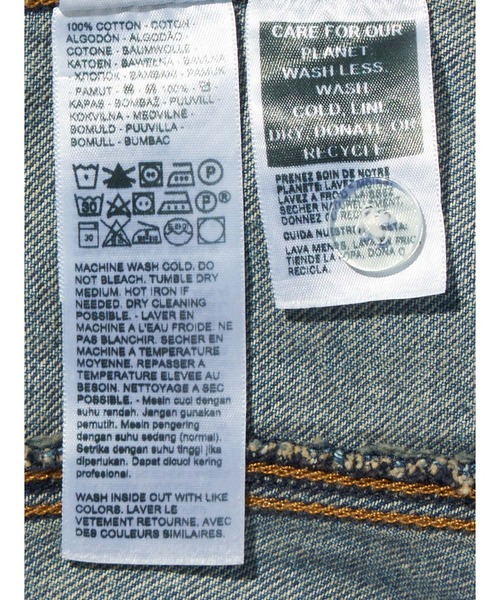 ★セール中★【NIKE】デニム　ビスチェ セール】Levi's/リーバイス SCULPTED デニム ビスチェ（ベスト