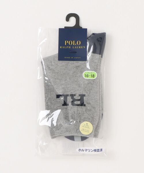 POLO RALPH LAUREN（ポロ ラルフ ローレン）の「POLO RALPH LAUREN RL LOGO キッズソックス 04835746/04863746（ソックス/靴下・キッズ・ホワイト/ネイビー/ライトグレー・16-18cm/19-21cm/13-15cm/22-24cm）」の9枚目の写真