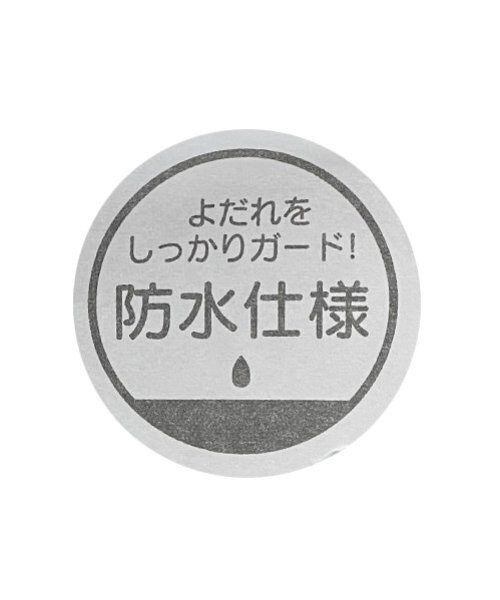 petit main(プティマイン)の「【POLO】刺しゅうスタイ(スタイ/よだれかけ・キッズ・クリーム/ネイビー/オフホワイト・F)」の13枚目の写真