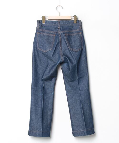 Plage SLACKS デニム ベージュ 24SS サイズ34 plage プラージュ SLACKSデニム ベージュ38 - パンツ送料 無料