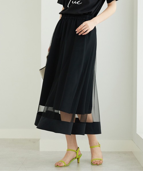 BELLUNA PLUS(ベルーナ)の「裾シアーデザインチュール重ねスカート(スカート・レディース・グレー/ブラック・MEDIUM/LARGE/X-LARGE)」の7枚目の写真